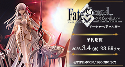 �wFate/Grand Order�x �A�[�`���[/�h�D���K�[
