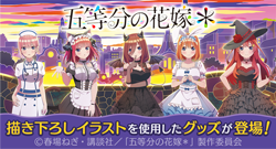 TVXyVAjwܓ̉ԉŁxnEB