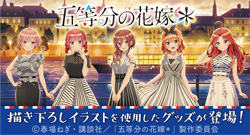 TVXyVAjwܓ̉ԉŁxpWFk