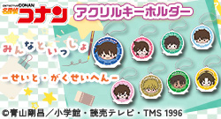 TRi ANL[z_[i݂ȂƂ[ƁEւ[j y1BOXz