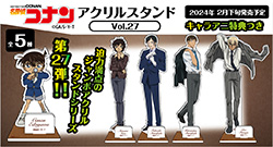 ���T��R�i���A�N�����X�^���h