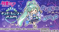 yLAjEJhXgTtz~N }WJ~C2025 ӂՂ ʂ L