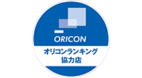 ORICON