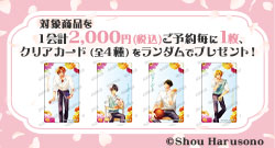 ���X�؂Ƌ{��