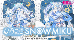 �u��~�N�~�Ђ�͂��v�R���{�O�b�Y����