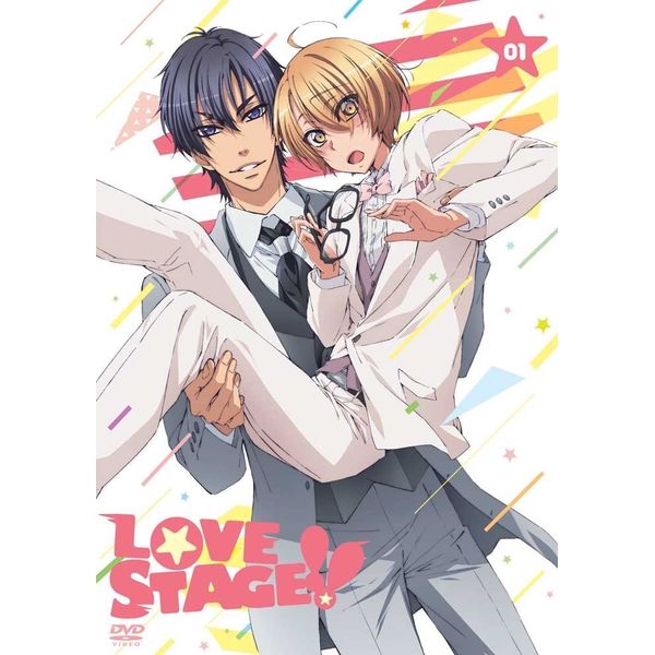 LOVE STAGE!! Blu-ray限定版 第1巻 【BD】