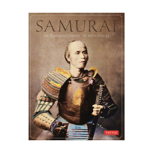 SAMURAI@An@Illustrated@History