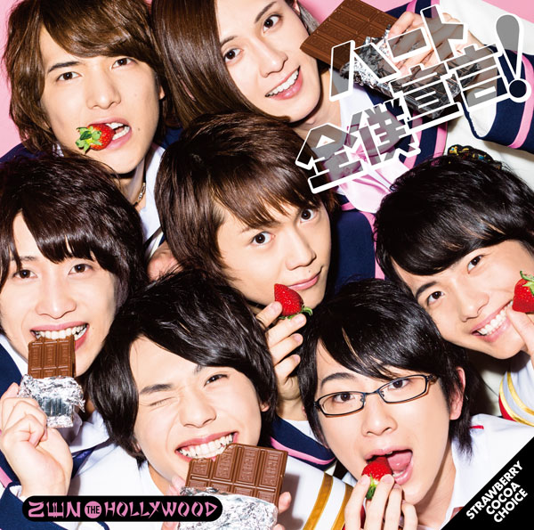 ZEN THE HOLLYWOOD ^ n[gSl錾I/STRAWBERRY COCOA CHOICE [J[Tt