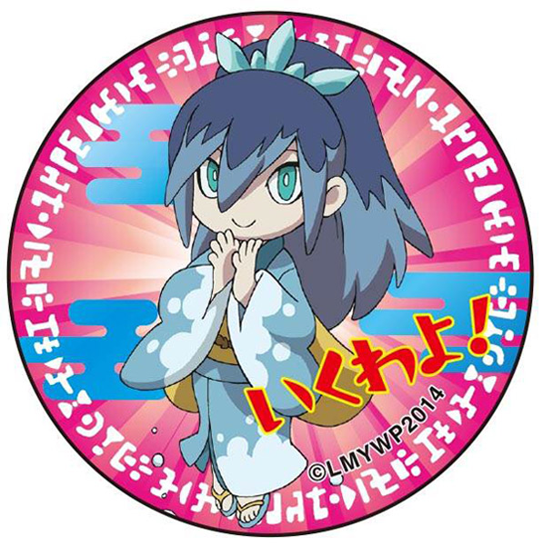 アパレル: 妖怪ウォッチ ポリカバッジ ふぶき姫 【2015年3月出荷予定分