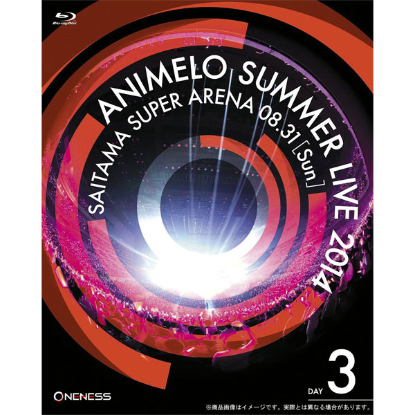 Animelo Summer Live 2014 -ONENESS- 8.31 yBDz