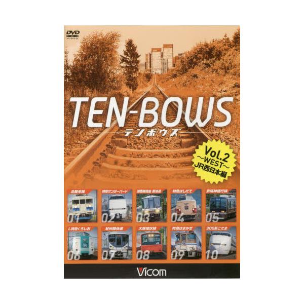 DVD@TEN|BOWS@2@[rRTEN|BOWSV[Y]