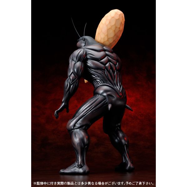 【希少品】 ギガンティック　テラフォーマーズ 害虫の王 テラフォーマー ゴキブリ 希少品】 ギガンティック テラフォーマーズ 害虫の王 テラフォーマー