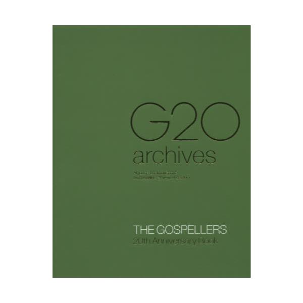 G20@archives@THE@GOSPELLERS@20th@Anniversary@Book@All@you@need@to@know@about@the@Gospellersf20@years@of@stardomD