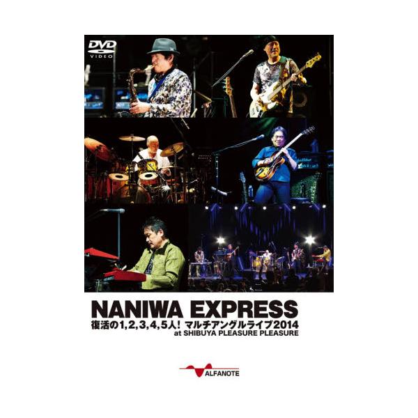 NANIWA@EXPRESS@DVD