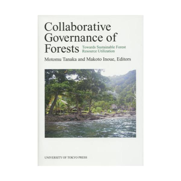 Collaborative@Governance@of@Forests@Towards@Sustainable@Forest@Resource@Utilization