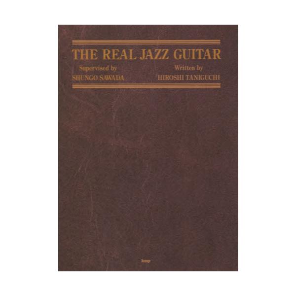 THE@REAL@JAZZ@GUITAR