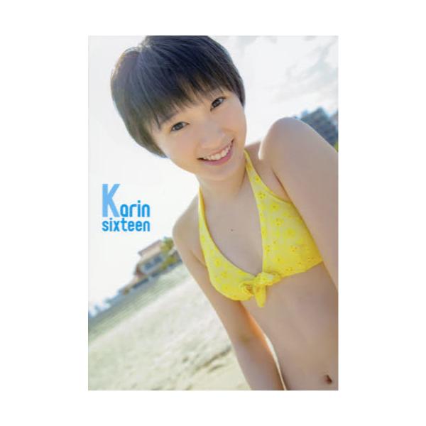 Karin@sixteen@{{юʐ^W