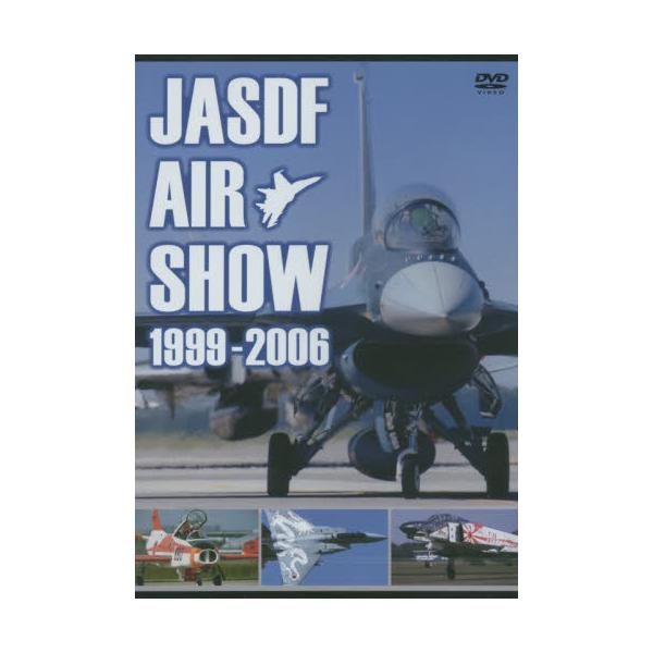 DVD@JASDF@AIR@SHOW