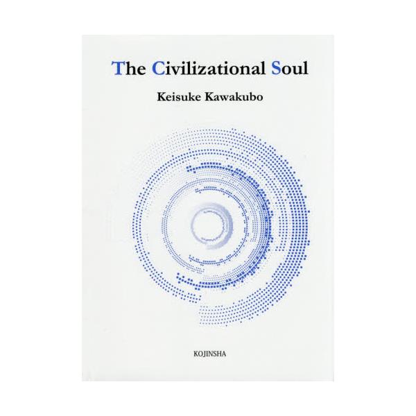 The@Civilizational@Soul