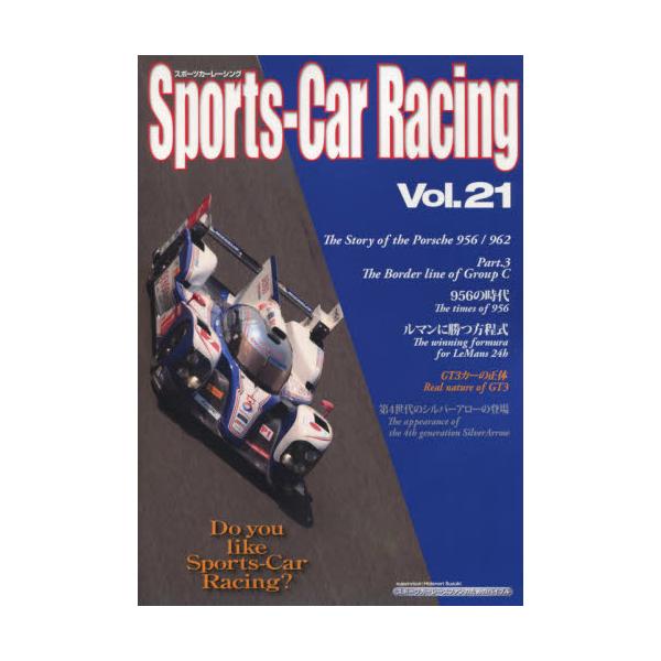 Sports|Car@Racing@21