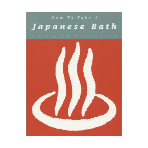 Japanese@Bath@[How@To@Take@A]