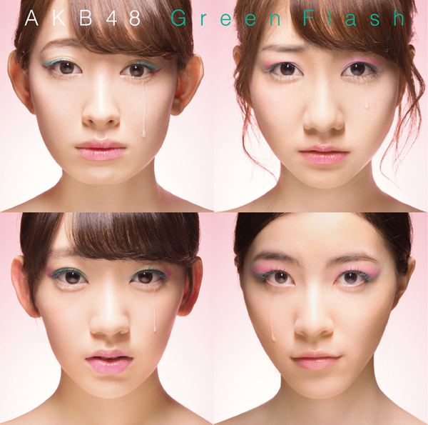 AKB48 ^ 39th Single Green Flash yType A ʏՁz