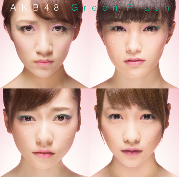 AKB48 ^ 39th Single Green Flash yType S ʏՁz 