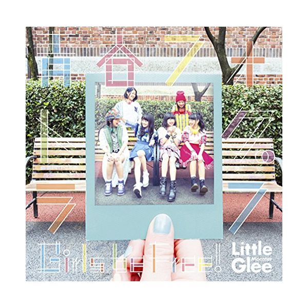 CD: Little Glee Monster ／ 青春フォトグラフ／Girls be Free 
