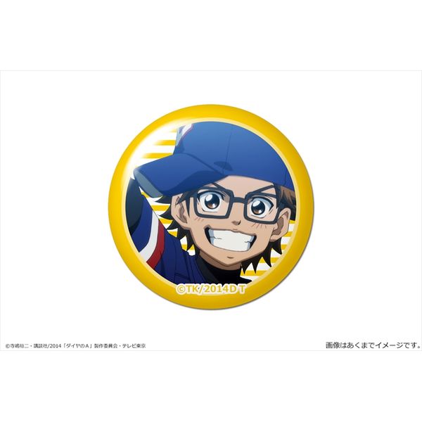 ダイヤのA 御幸一也 ガラス製 マグネット ドームマグネット 2点セット グッズ: ダイヤのA ドームマグネット 御幸一也 幼少期Ver