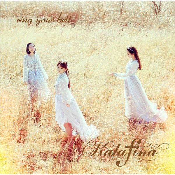 Kalafina ^ Ring your bell y񐶎YBz