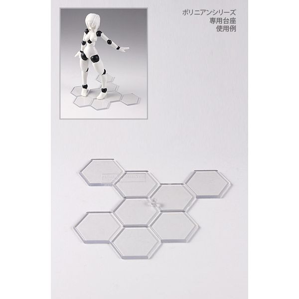 フィギュア: ポリニアンFMMクローバ（F/G） 【2015年4月出荷予定分