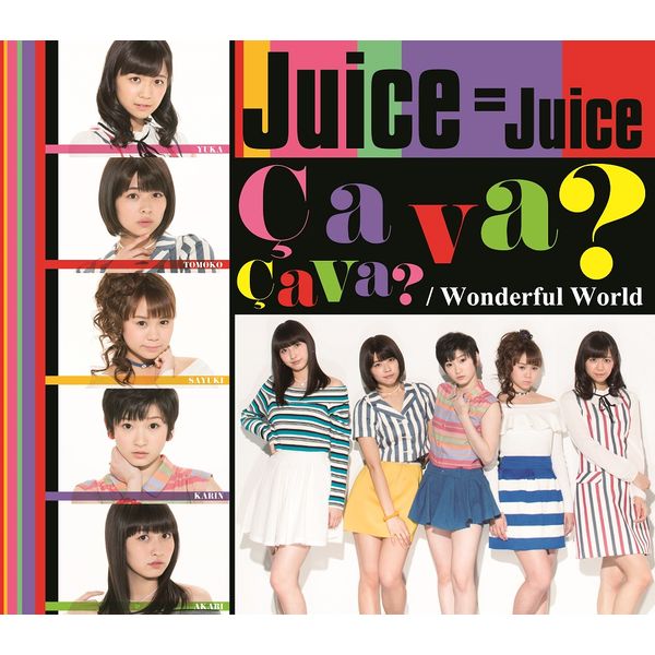 Juice=Juice ^ Wonderful World/Ca va ? Ca va ?iT@ T@j yʏBz 5/10 m 2 ʈQt