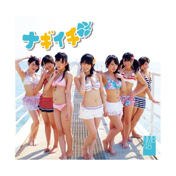 NMB48 ^  iMC` ʏType-C