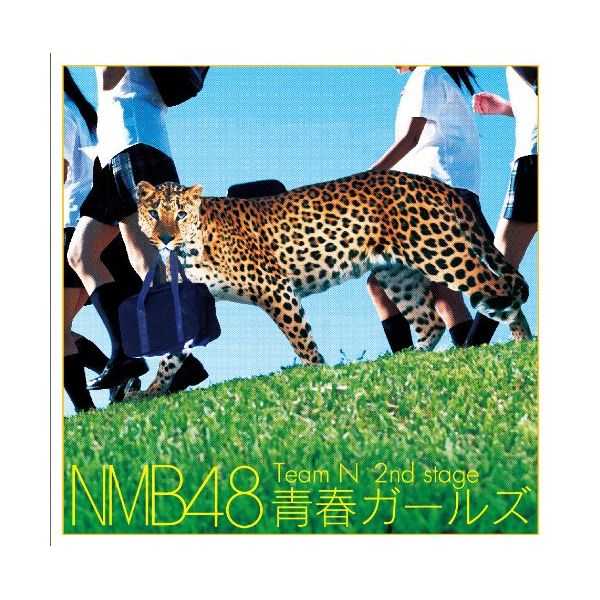 NMB48 ^ TeamN 2udStageutK[Yv