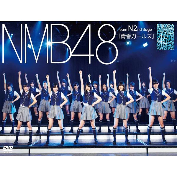 NMB48 TeamN 2ndStageutK[Yv