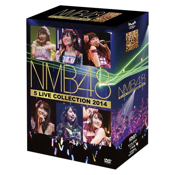 NMB48 5 LIVE COLLECTION2014