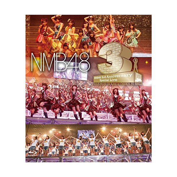 NMB48 3rdAnniversary Special Live yBDz