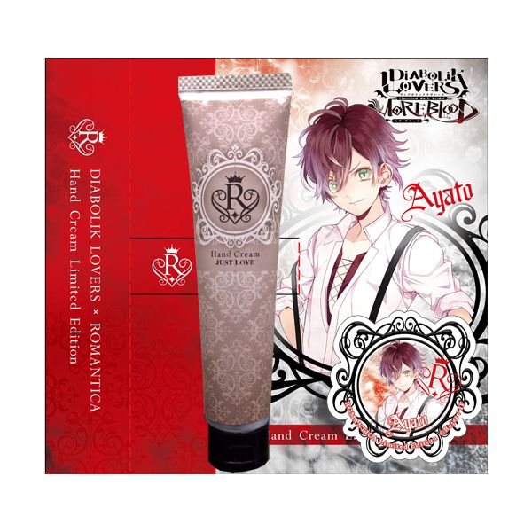 【超目玉枠】 グッズ: COZY AYATO: ハンドクリーム ROMANTICA LOVERS DIABOLIK ピンズ・ピンバッジ・缶バッジ