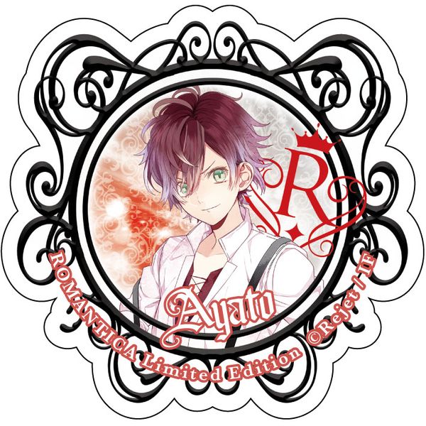 DIABOLIK LOVERS ROMANTICA ハンドクリーム AYATO