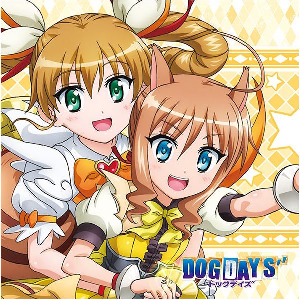 グッズ: TVアニメ DOG DAYS″ もふもふミニタオル クーベル&レベッカ 【2015年5月出荷予定分】: ACG｜キャラアニ.com