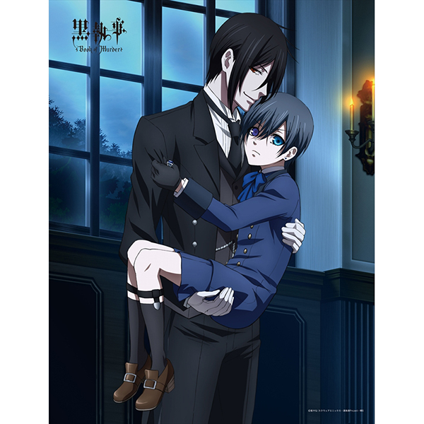 グッズ: 黒執事 Book of Murder ロールスクリーン 【2015年6月 グッズ: 黒執事 Book of Murder ロールスクリーン 【2015年6月