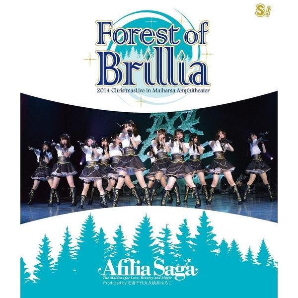 AtBAET[K }Cu Forest of Brillia Blu-ray yBDz