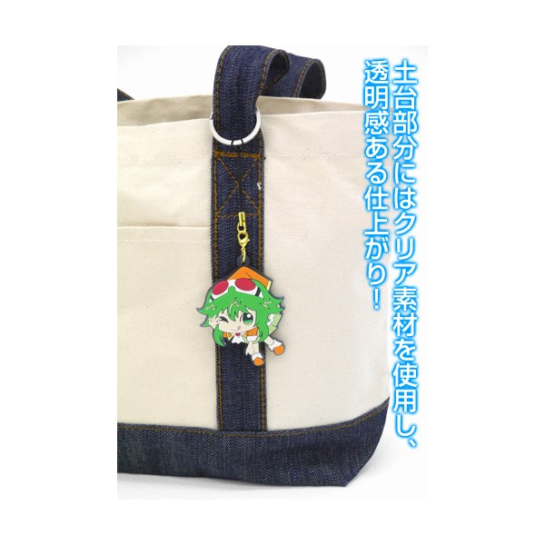 しゅごキャラ　ストラップ　リズム　クスクス　ぺぺ しゅごキャラ ストラップ リズム クスクス ぺぺ ストラップ