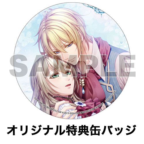 ★帯付 カドカワキャラクターズ NOVEL ACT ノベルアクト 1~3set 帯付 カドカワキャラクターズ NOVEL ACT ノベルアクト 1~3set