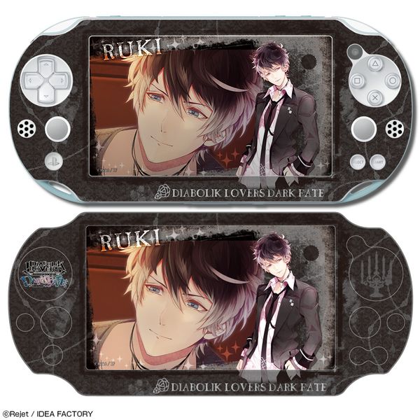 PS Vita diabolik lovers dark fate 2015 Japanese Games With