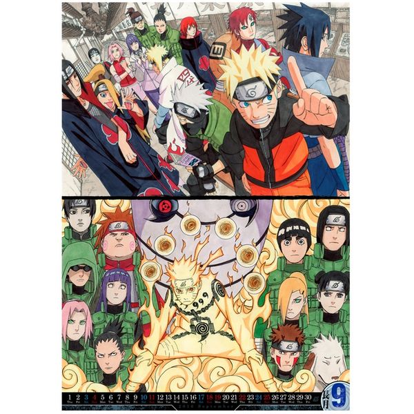書籍: NARUTO 2016年カレンダー: 集英社｜キャラアニ.com