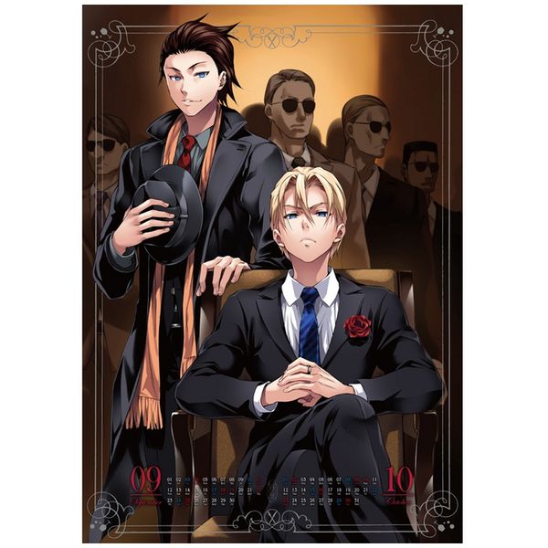 食戟のソーマ 2016年 カレンダー Amazon.co.jp: 食戟のソーマ コミックカレンダー 2016 : ホビー