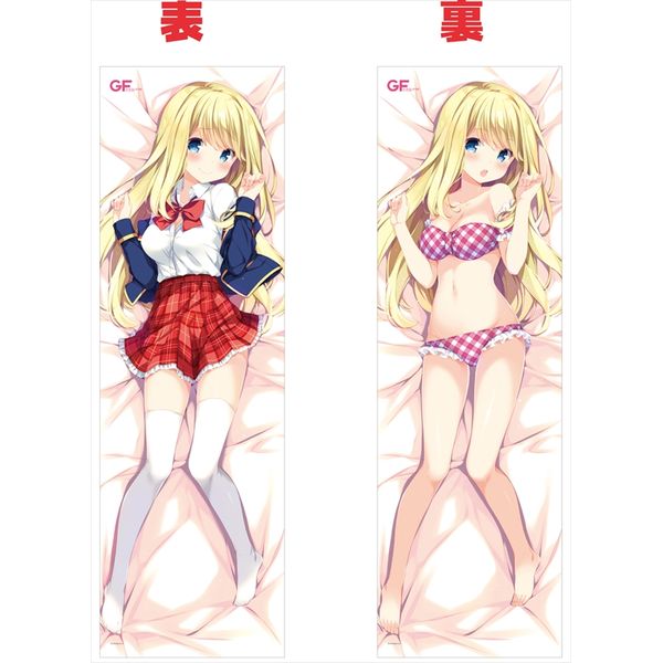 クロエ・ルメール | キャラクター | 「ガールフレンド（仮