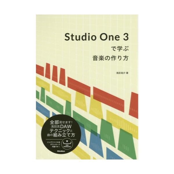 Studio@One@3Ŋwԉy̍
