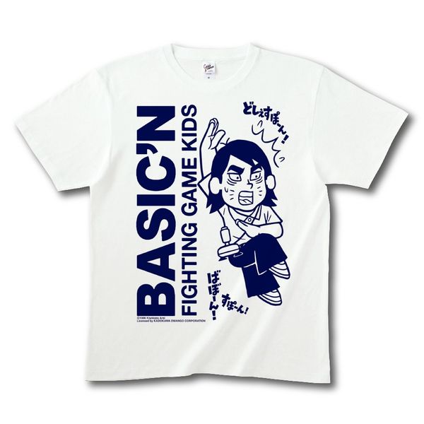 アパレル: ファミ通 グラフィックTシャツ べーしっ君 ／ M